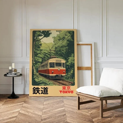 Tokyo Railway Canvas Print