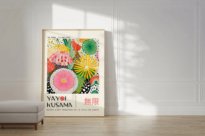 Yayoi Kusama Inspired Canvas Print