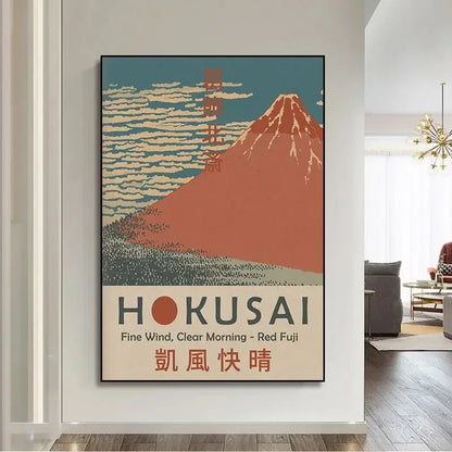 Hokusai & Ohara Koson Inspired Japanese Canvas Prints