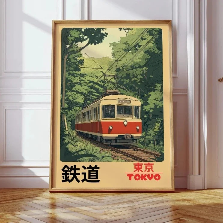 Tokyo Railway Canvas Print