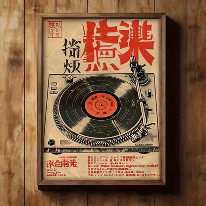 retro japanese music art deco letter print frameless canvas