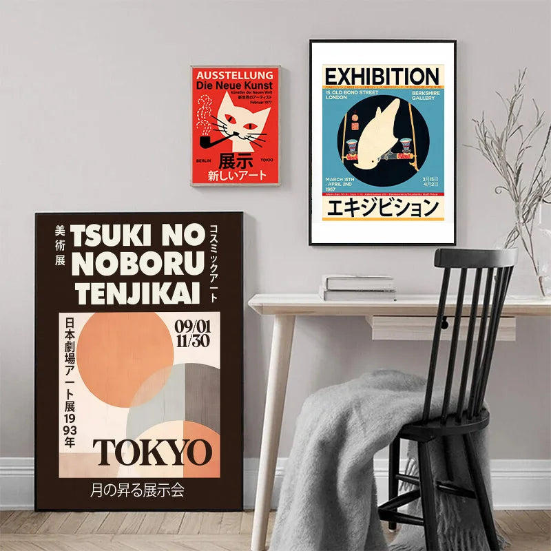 Japanese Vintage Retro Exhibition Canvas Prints Collection