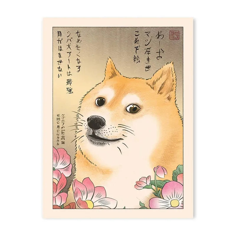 Japanese Ukiyoe Style Canvas