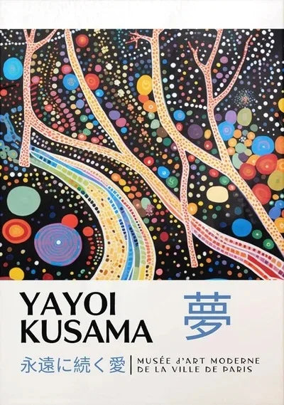 Yayoi Kusama Dream Flowers Canvas