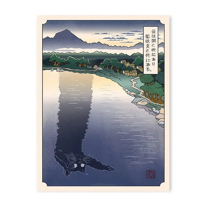 Japanese Ukiyoe Style Canvas