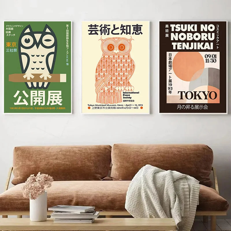 Japanese Vintage Retro Exhibition Canvas Prints Collection