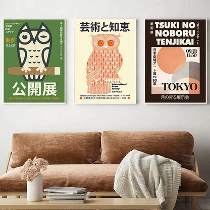 Japanese Vintage Retro Exhibition Canvas Prints Collection