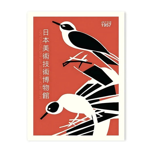 Japanese Twin Birds Exhibition Canvas Print