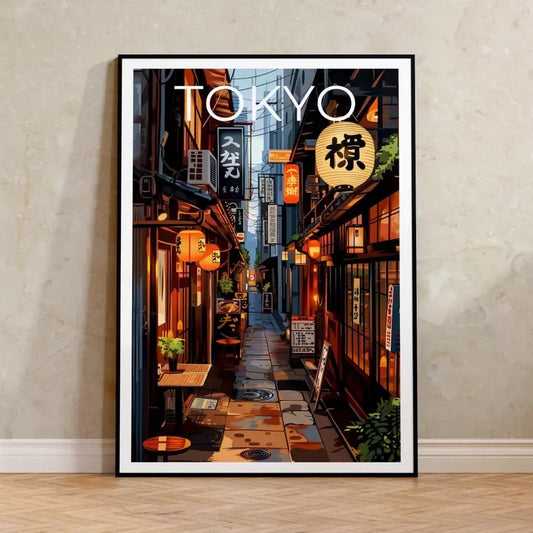 Tokyo Cityscape Canvas Print