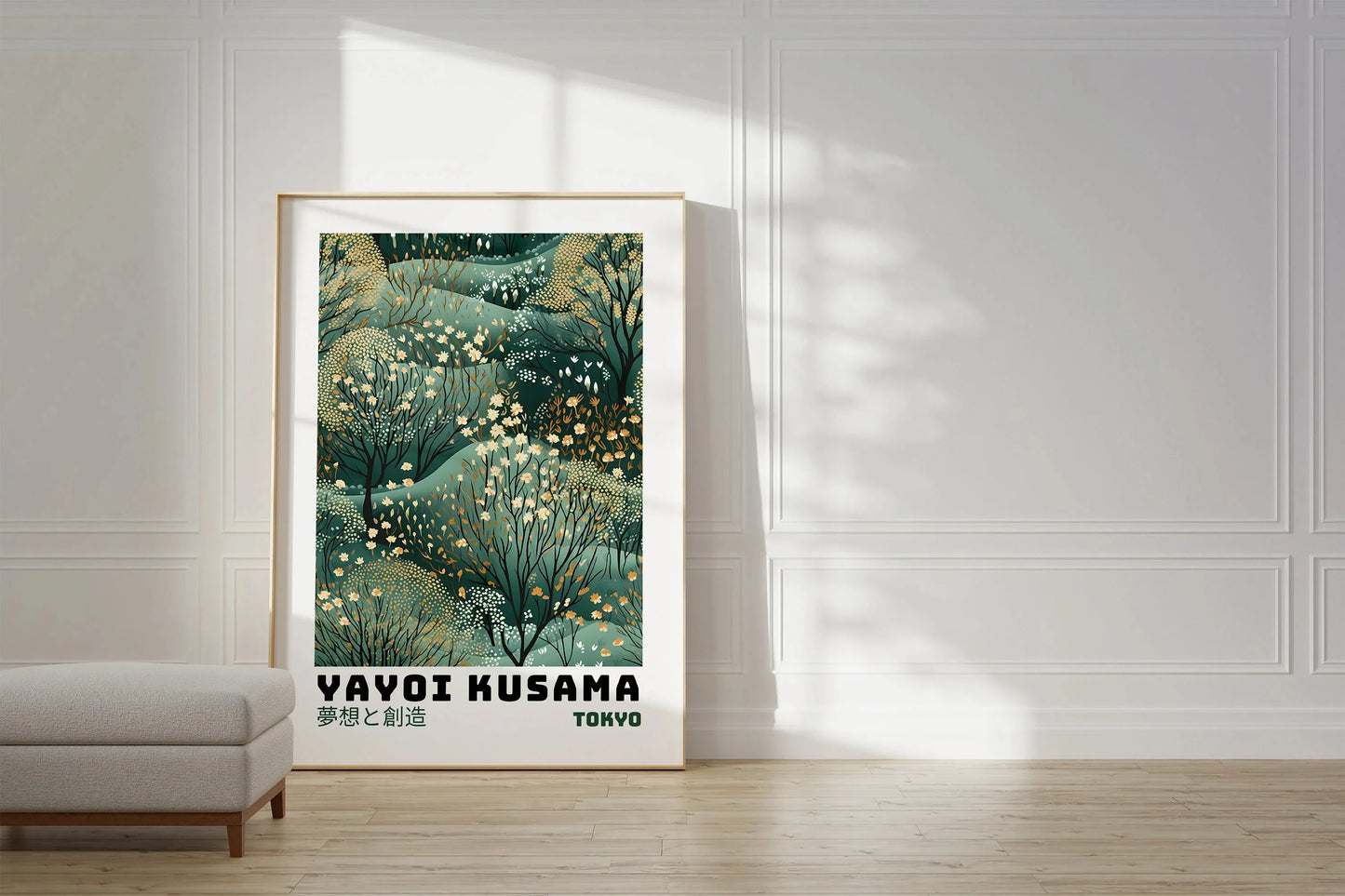Yayoi Kusama Inspired Canvas Print