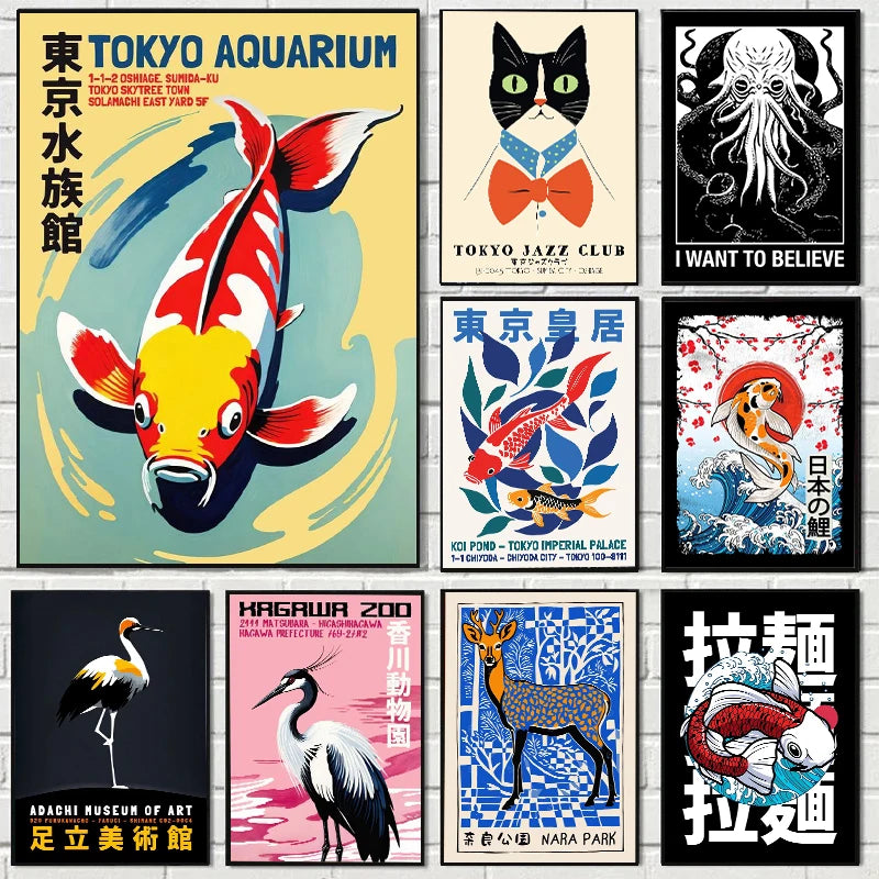 Tokyo Aquarium & Jazz Club Canvas Print