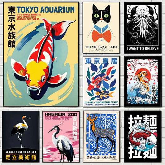 Tokyo Aquarium & Jazz Club Canvas Print