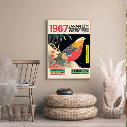 Japanese Vintage Retro Exhibition Canvas Prints Collection