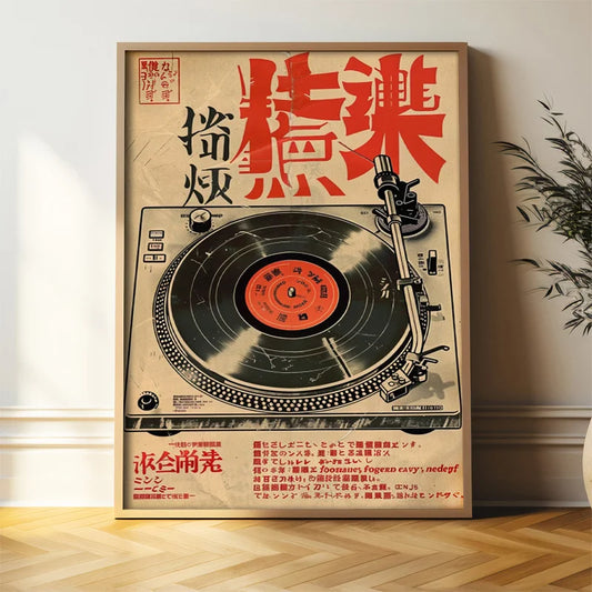 retro japanese music art deco letter print frameless canvas