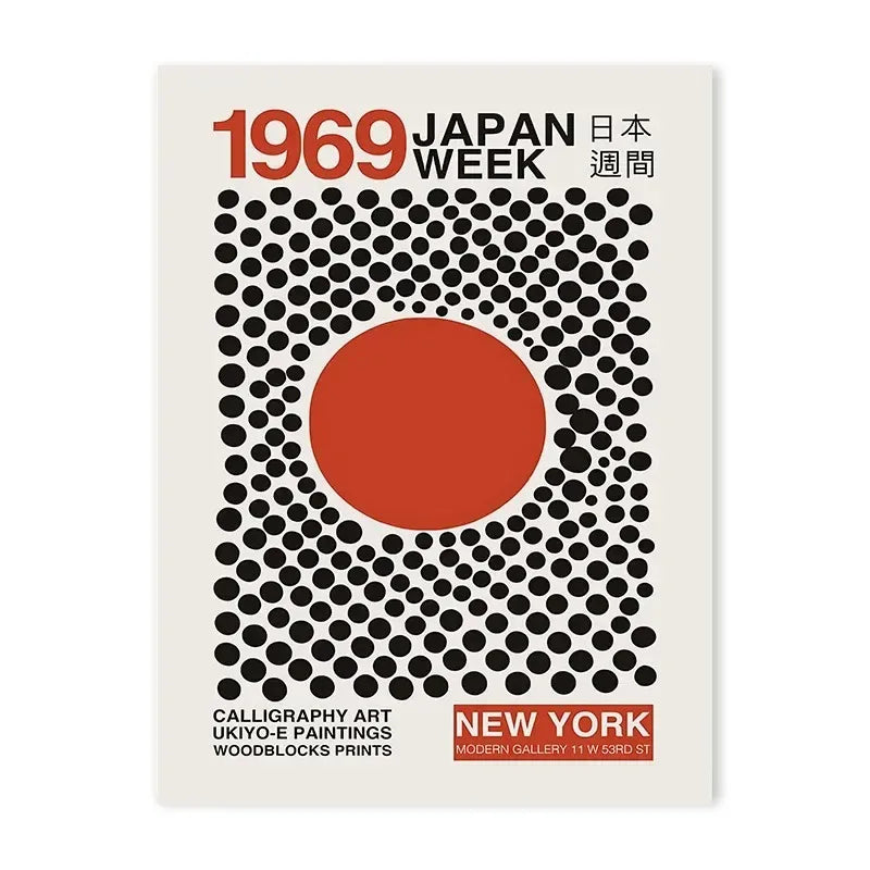 Japanese Red Sun Optical Canvas Print
