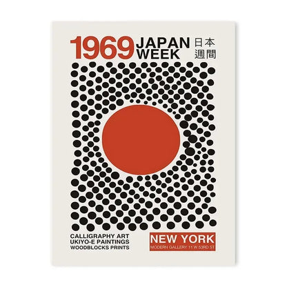 Japanese Red Sun Optical Canvas Print