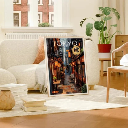 Tokyo Cityscape Canvas Print