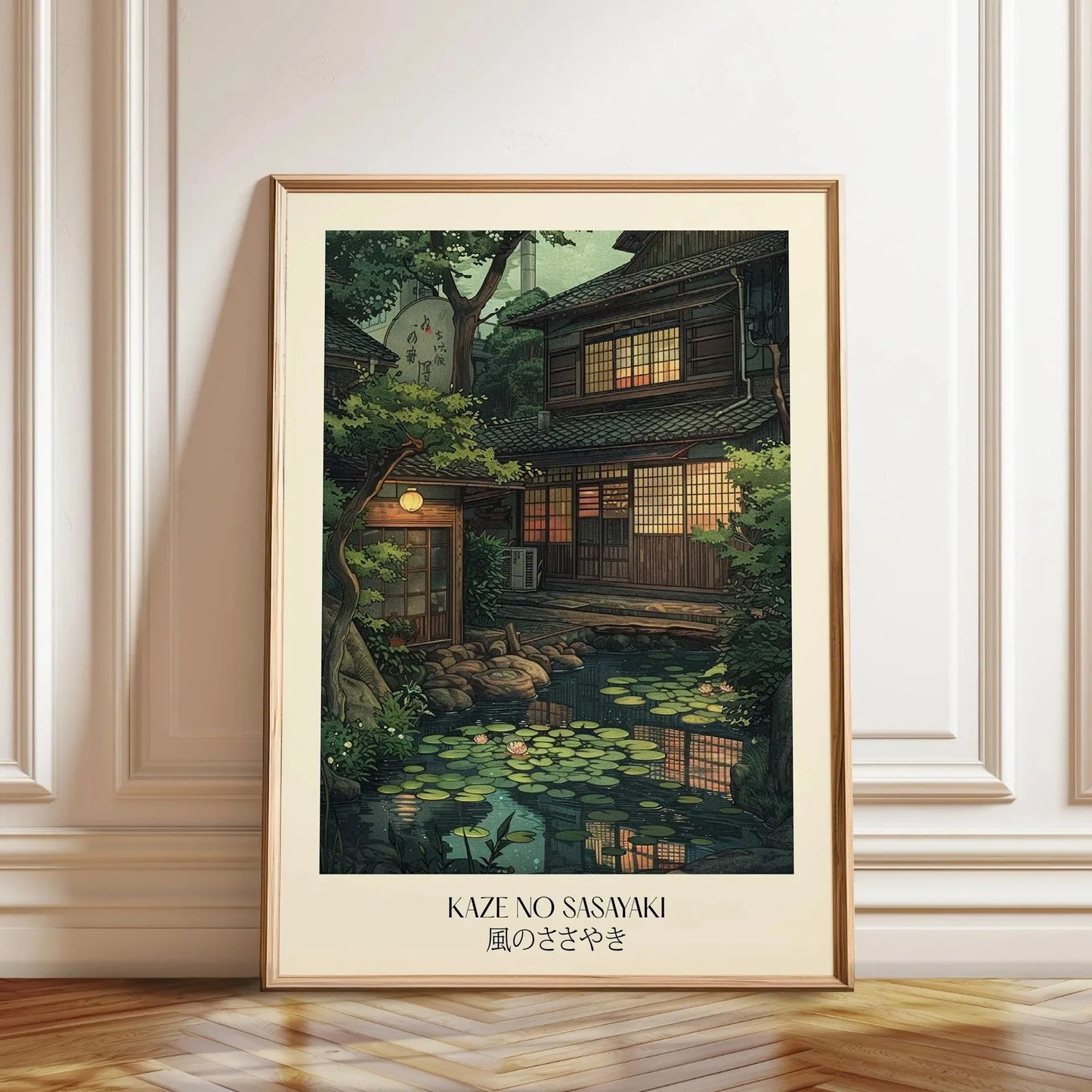 Japanese Whisper Garden Canvas Print