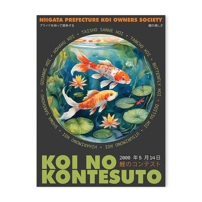 Japanese Vintage Retro Exhibition Canvas Prints Collection