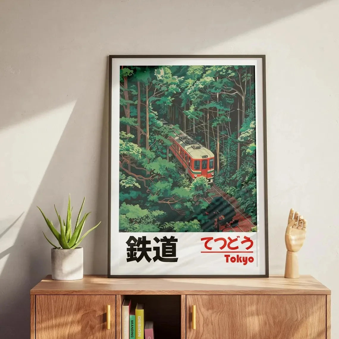 Retro Japanese Train Canvas Print