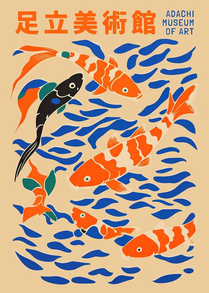 Japanese Animal Variety Canvas Print