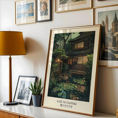 Japanese Whisper Garden Canvas Print