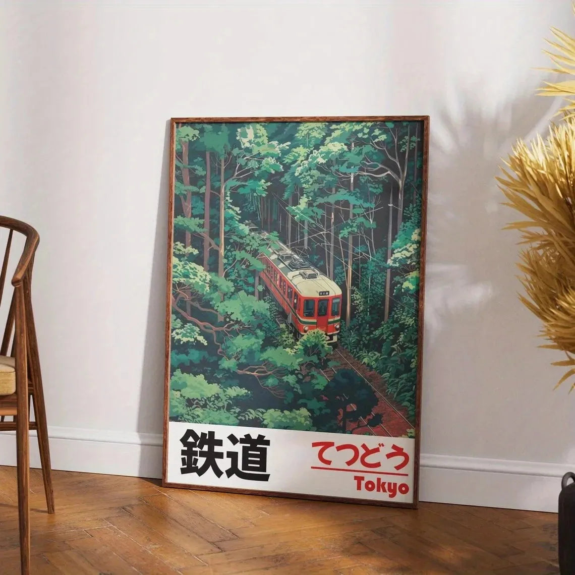 Retro Japanese Train Canvas Print