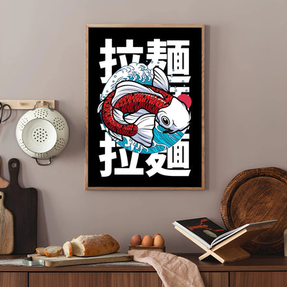 Tokyo Aquarium & Jazz Club Canvas Print