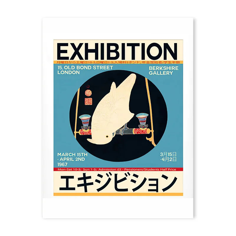 Japanese Vintage Retro Exhibition Canvas Prints Collection