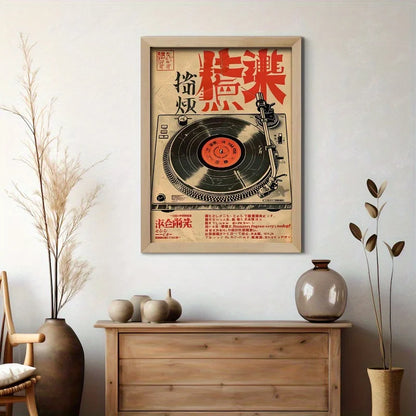 retro japanese music art deco letter print frameless canvas