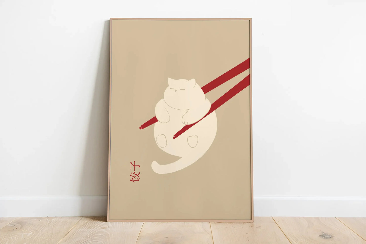 minimal abstract cartoon cat illustration canvas