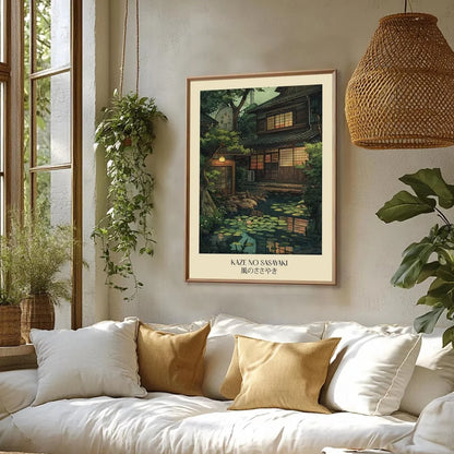 Japanese Whisper Garden Canvas Print