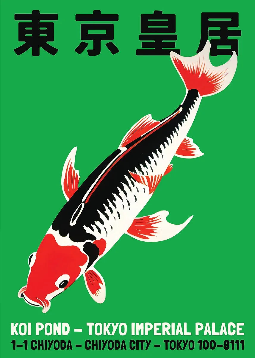 Japanese Animal Variety Canvas Print