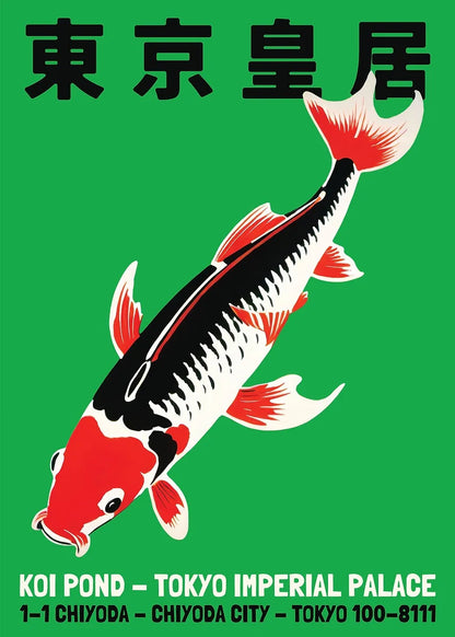 Japanese Animal Variety Canvas Print