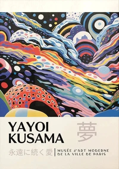 Yayoi Kusama Dream Flowers Canvas