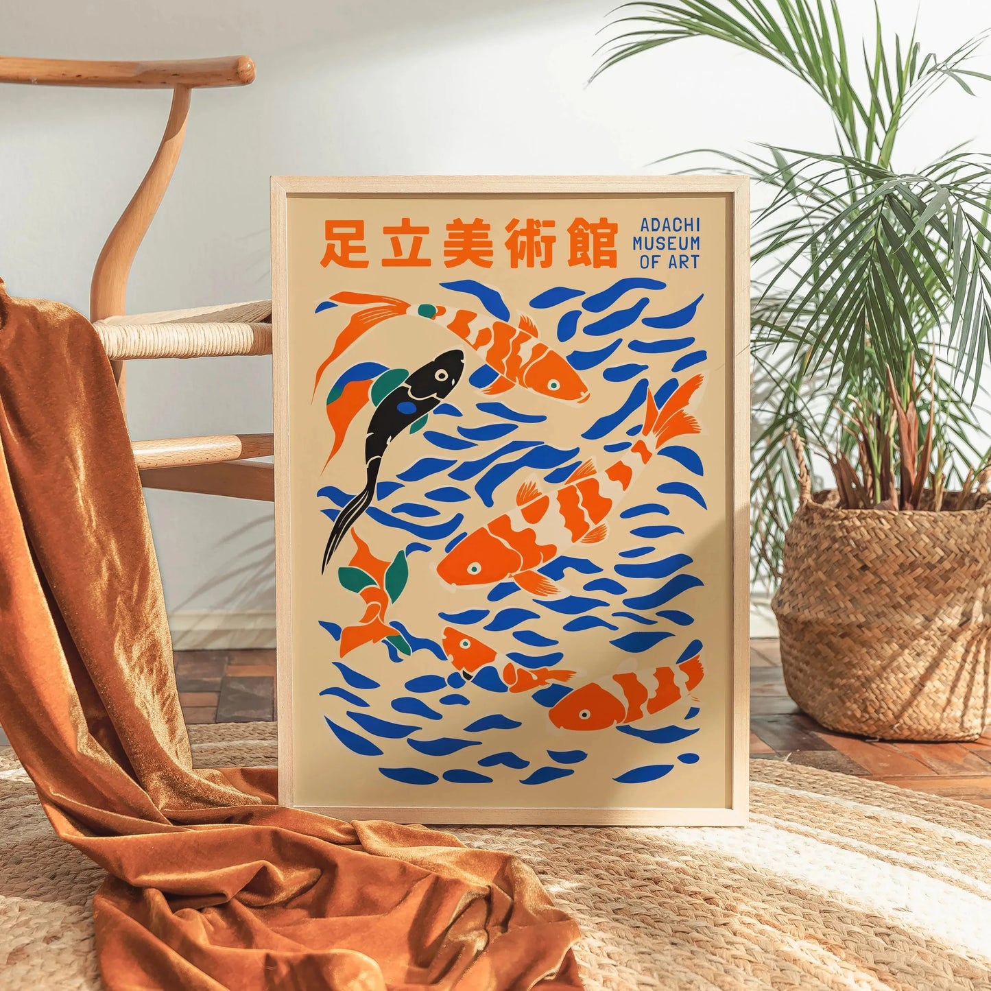 Japanese Koi Fish Canvas Print