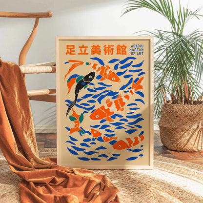 Japanese Koi Fish Canvas Print