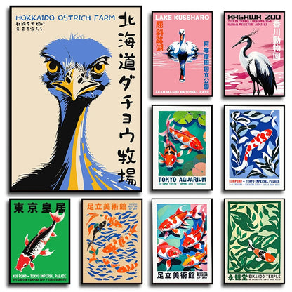 Japanese Animal Variety Canvas Print