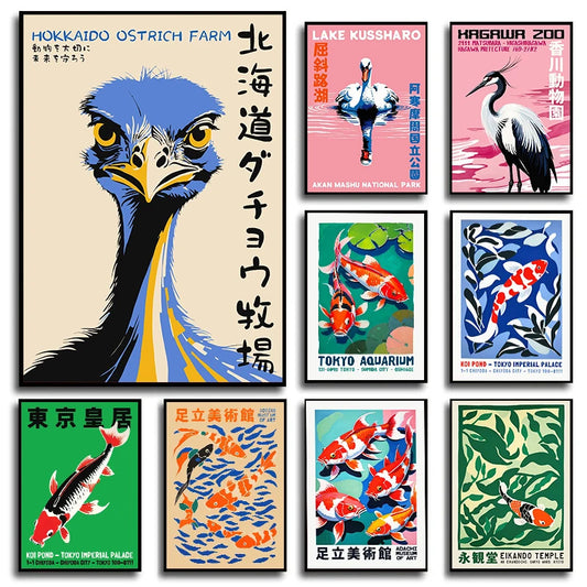 Japanese Animal Variety Canvas Print