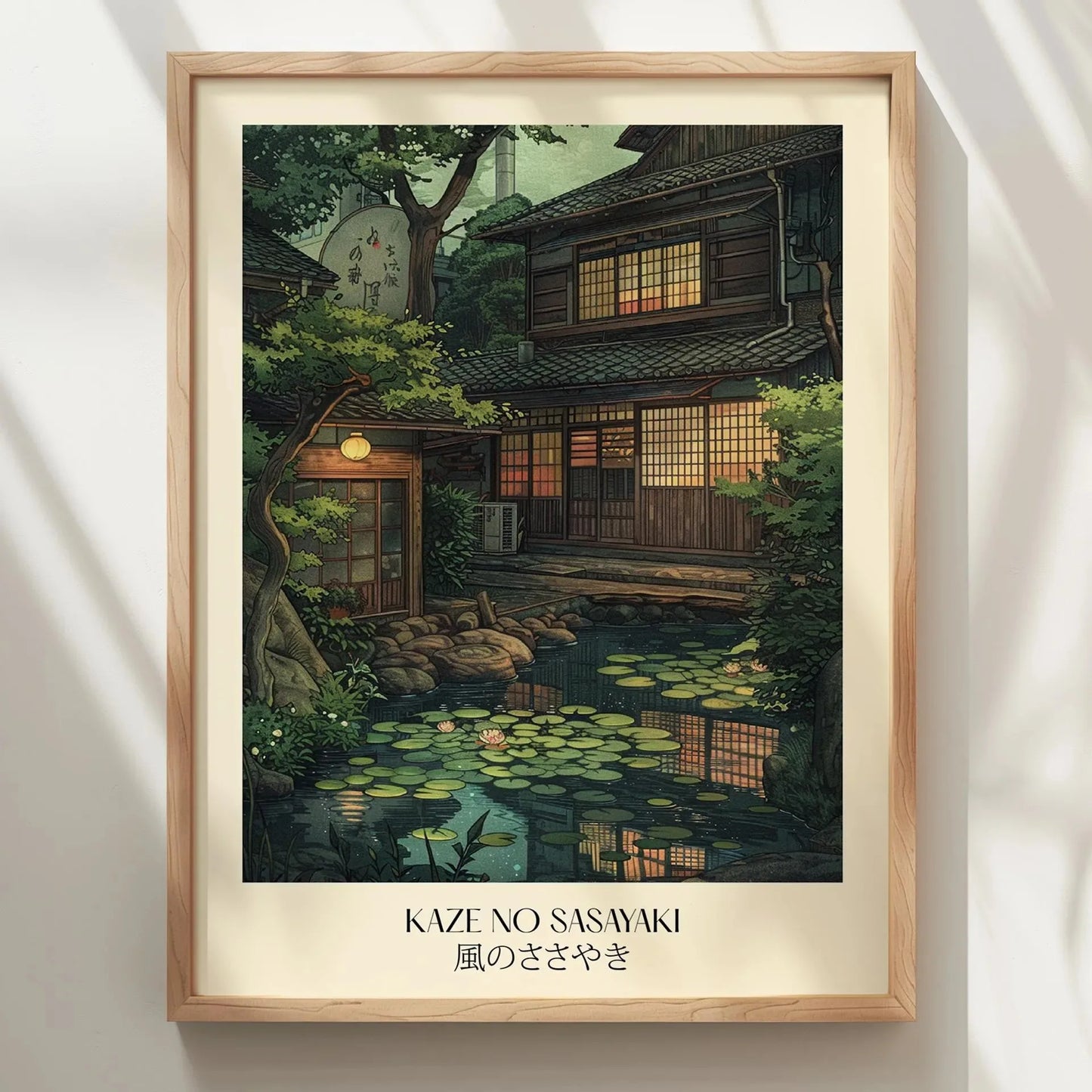 Japanese Whisper Garden Canvas Print