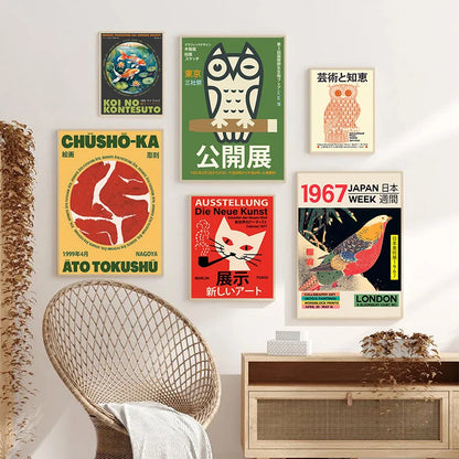 Japanese Vintage Retro Exhibition Canvas Prints Collection