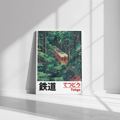 Retro Japanese Train Canvas Print