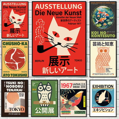 Japanese Vintage Retro Exhibition Canvas Prints Collection
