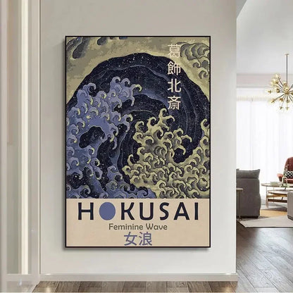 Hokusai & Ohara Koson Inspired Japanese Canvas Prints